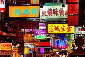 hong kong night street